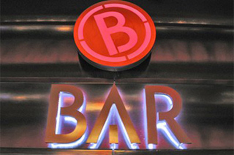 Atlantic City Nightlife Best Clubs in Atlantic City Party in