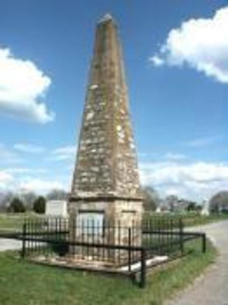 Mary Draper Ingles Monument