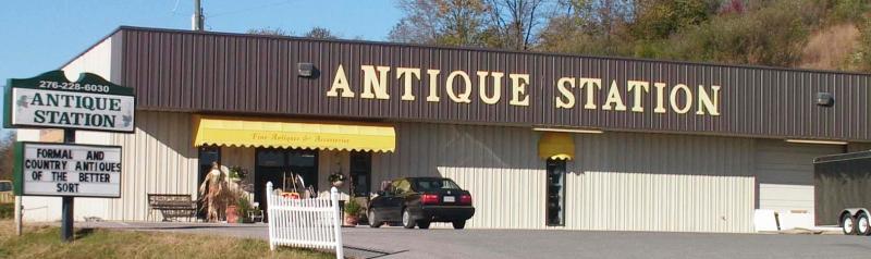 Antique Station – Wytheville