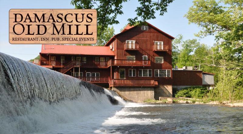 Damascus Old Mill Restaurant