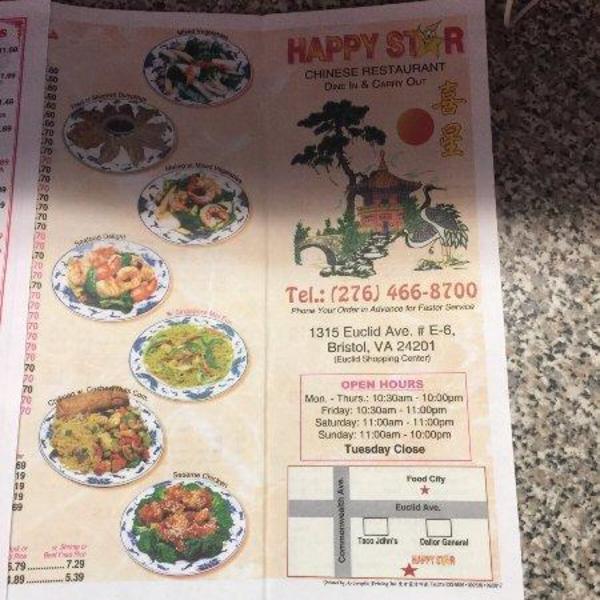 Happy Star Chinese Restaurant, Euclid Avenue