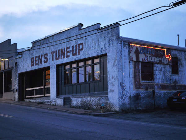 Ben's Tune Up | Asheville, NC's Official Travel Site