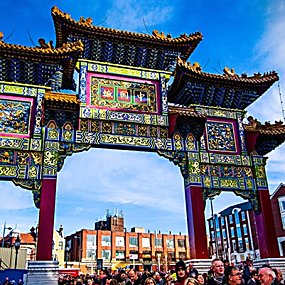Chinese Arch