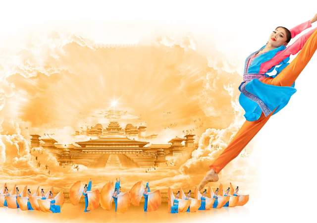Shen Yun