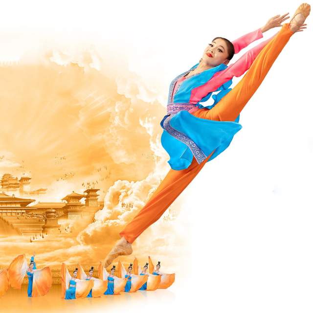 Shen Yun