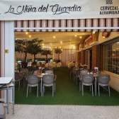 La Niña del Guardia