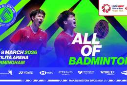 The YONEX All England Open Badminton Championships