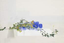 Looking for Appearance