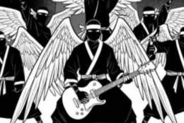 Ninjamaskin // Vaktbua Inngang Ninjamaskin