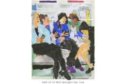 Creative Collages | Guildford House Gallery