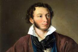 Pushkin – His Life and Works | The Guildford Institute