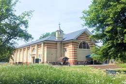 The Horton Arts Centre