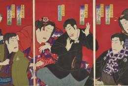 Edo Pop: Japanese Prints 1825 - 1895 | Watts Gallery - Artists' Village