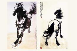 Chinese Brush Painting- Horses | The Horton Arts Centre