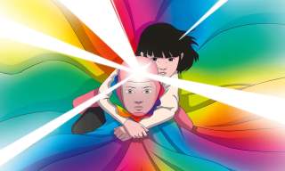 Family Film: Arco (Cert PG)