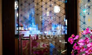 Banquet Chinese