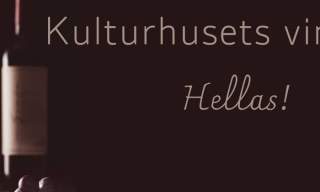 Vinsmaking med Mario: Hellas!