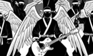 Ninjamaskin // Vaktbua Inngang Ninjamaskin