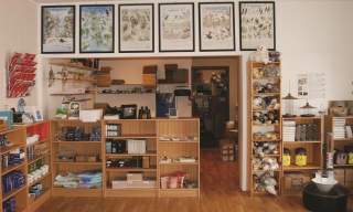 Natur og Fritid shop