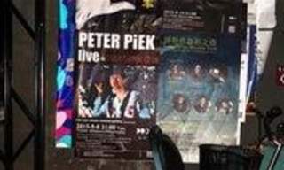 Peter Piek på Vannvogna