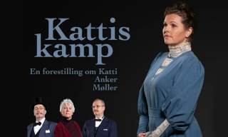 Kattis Kamp