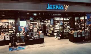 Jernia Oddensenteret