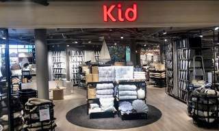 Kid Interiør Oddensenteret