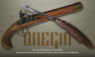 Onegin | Guildford School of Acting