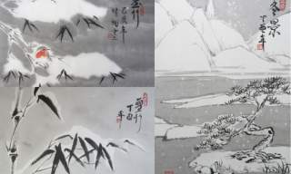 Chinese Brush Painting – Snow Scenes | The Horton Arts Centre