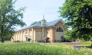 The Horton Arts Centre