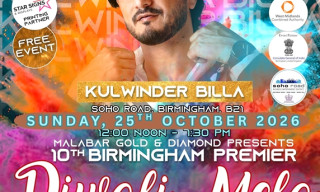 Birmingham Diwali Festival 2026