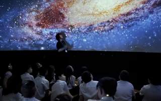 Planetarium