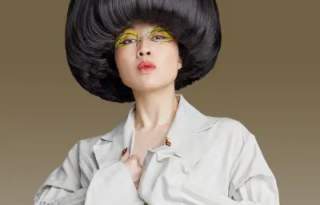 Atsuko Okatsuka: The Big Bowl Tour