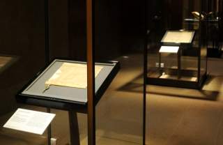 Magna Carta and the Charter of the Forest