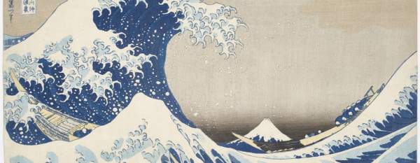 Beneath the Great Wave: Hokusai, Hiroshige, and ukiyo-e print
