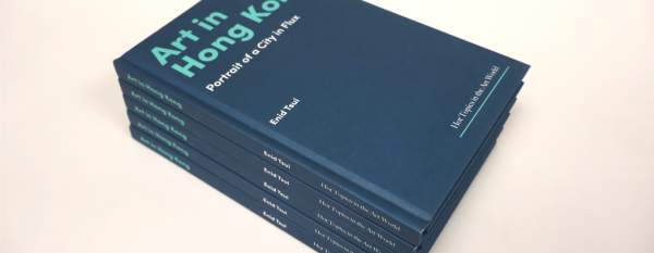 esea Talks: 'Art in Hong Kong: Portrait of a City in Flux' by Enid Tsui