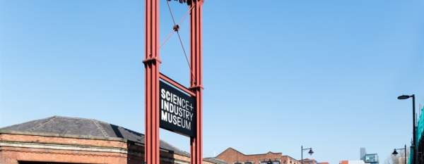 Science and Industry Museum