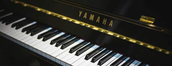 Forsyth Music Shop