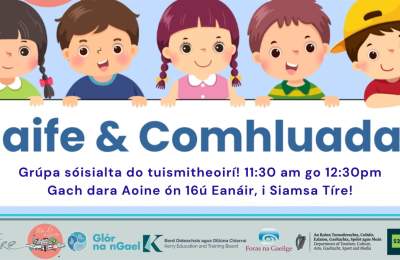 Caife agus Comhluadar