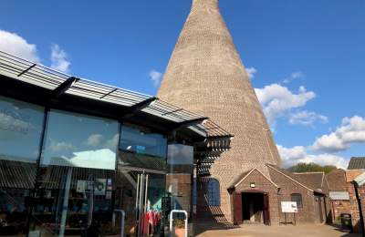 Red House Glass Cone