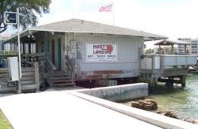 Hart's Landing Bait and Tackle Shop