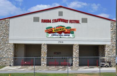 Agricultural Center Exterior