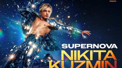 Nikita Kuzmin: Supernova
