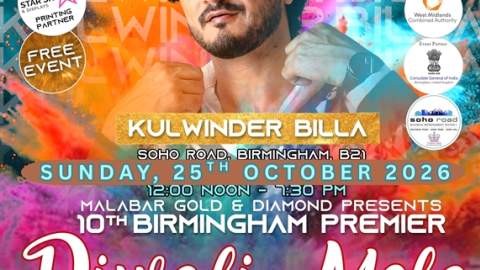 Birmingham Diwali Festival 2026