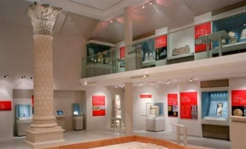 Corinium Museum