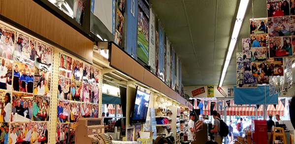 Sutton's Drug Store