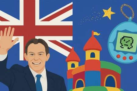 Studio 61 presents: Education, Education, Education