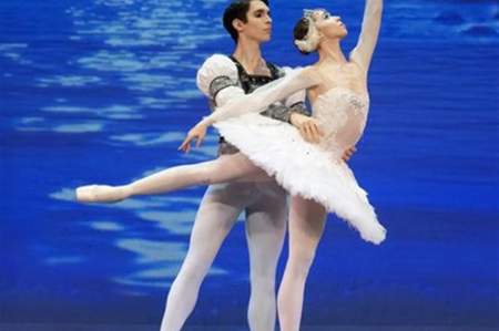 Swan Lake