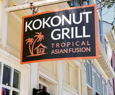 Kokonut Grill 1