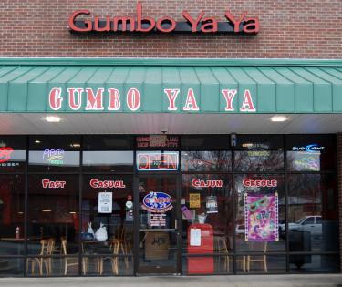 Gumbo Exterior
